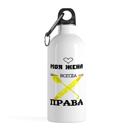 Заказать бутылки в Москве. Бутылка металлическая 500 мл скалка и половник от evragka  - готовые дизайны и нанесение принтов.