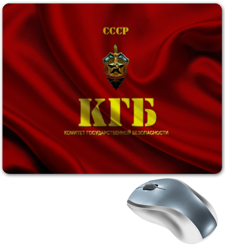 Printio Коврик для мышки Cccp-kгб