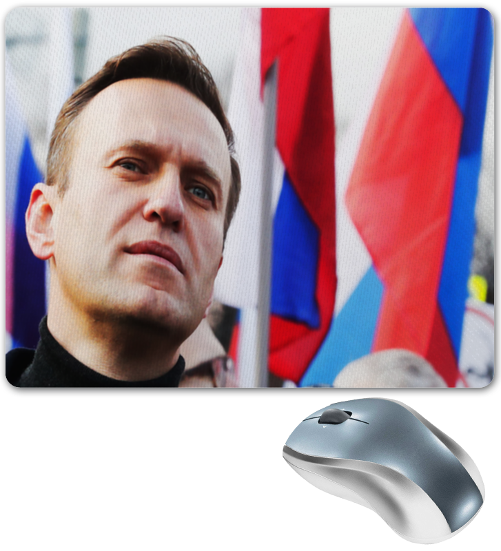 Printio Коврик для мышки Навальный printio коврик для мышки навальный