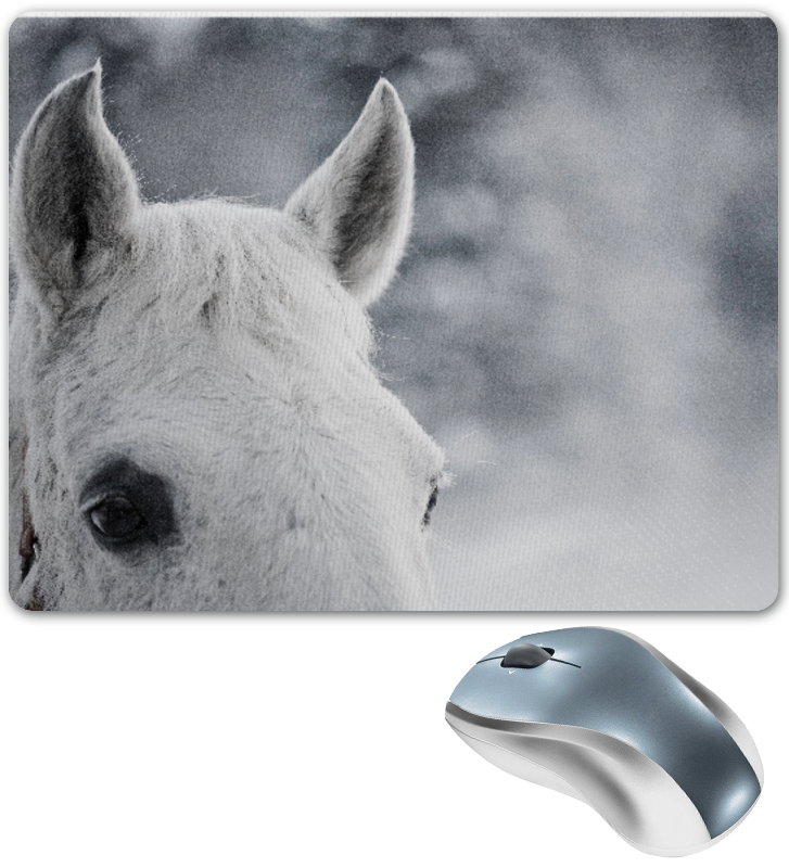 Printio Коврик для мышки Белая лошадь в снегу printio коврик для мышки круглый подарки на снегу