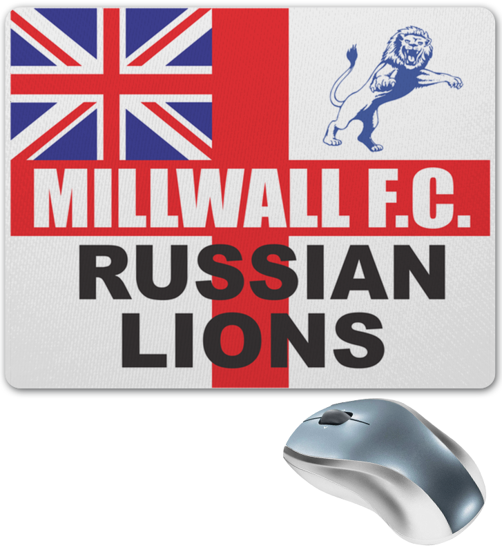 Printio Коврик для мышки Millwall russian lions mouse pad коврик игровой pulsar es1 mouse pad 3mm l 420x330 black