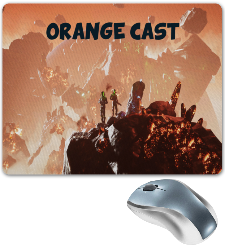 Коврик для мыши оранжевый. Orange Cast.