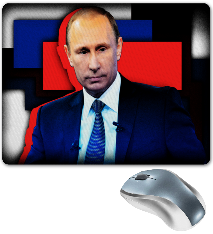 Printio Коврик для мышки Путин printio коврик для мышки путин
