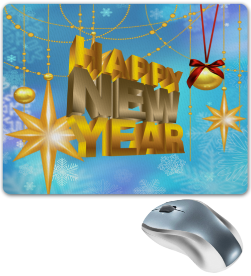 Заказать коврик для мышки в Москве. Коврик для мышки Новый год от THE_NISE  - готовые дизайны и нанесение принтов.