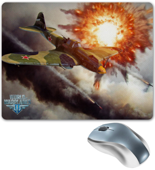 Заказать коврик для мышки в Москве. Коврик для мышки World of Warplanes от Leichenwagen - готовые дизайны и нанесение принтов.