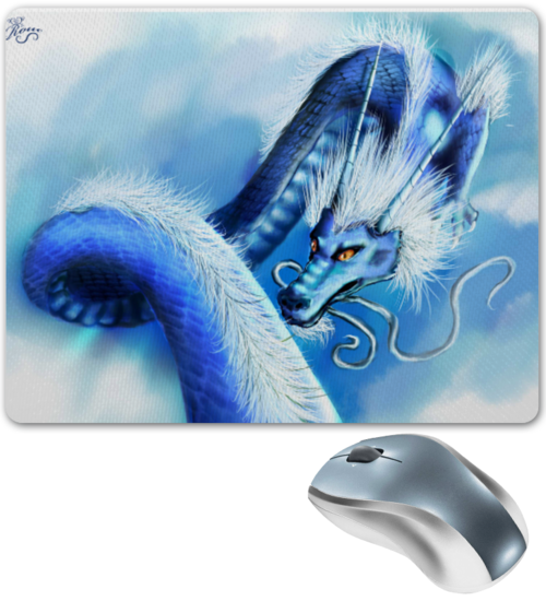 Заказать коврик для мышки в Москве. Коврик для мышки Голубой небесный дракон от rouc - готовые дизайны и нанесение принтов.