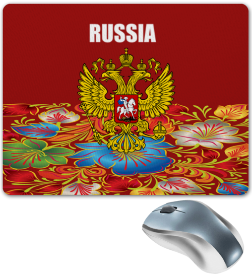 Заказать коврик для мышки в Москве. Коврик для мышки Герб РФ от THE_NISE  - готовые дизайны и нанесение принтов.