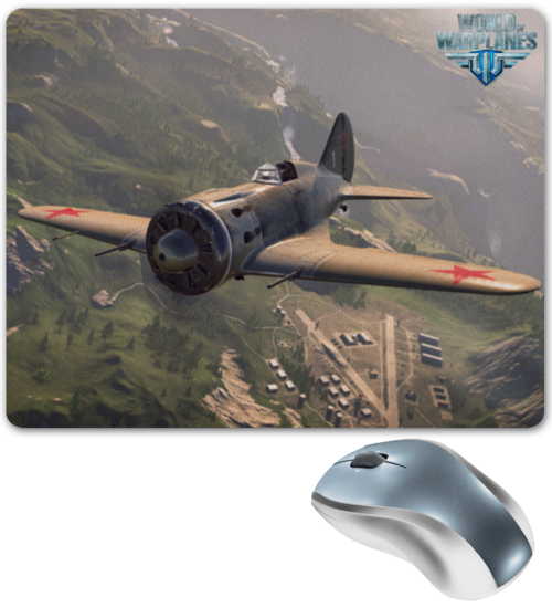 Заказать коврик для мышки в Москве. Коврик для мышки World of Warplanes от Leichenwagen - готовые дизайны и нанесение принтов.