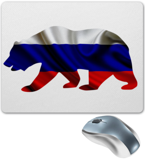 Заказать коврик для мышки в Москве. Коврик для мышки Русский Медведь от FireFoxa - готовые дизайны и нанесение принтов.
