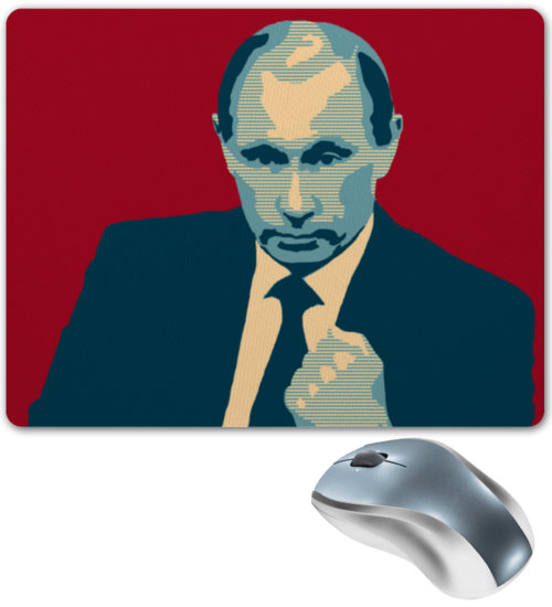 Заказать коврик для мышки в Москве. Коврик для мышки Putin от THE_NISE  - готовые дизайны и нанесение принтов.