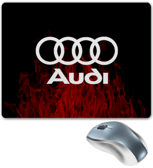Заказать коврик для мышки в Москве. Коврик для мышки  Авто Audi от THE_NISE  - готовые дизайны и нанесение принтов.