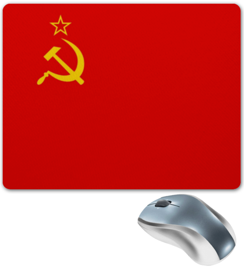 Заказать коврик для мышки в Москве. Коврик для мышки Флаг СССР от dikiy_dim - готовые дизайны и нанесение принтов.