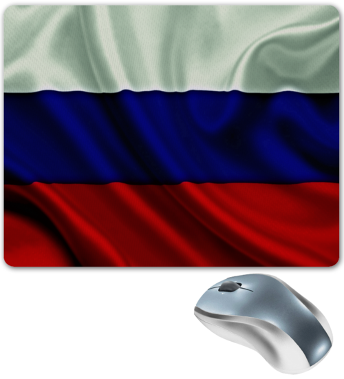 Заказать коврик для мышки в Москве. Коврик для мышки Триколор от THE_NISE  - готовые дизайны и нанесение принтов.