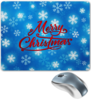 Заказать коврик для мышки в Москве. Коврик для мышки Merry Christmas от THE_NISE  - готовые дизайны и нанесение принтов.