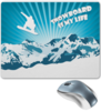 Заказать коврик для мышки в Москве. Коврик для мышки Snowboard Is My Life от penno4ka - готовые дизайны и нанесение принтов.