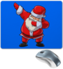 Заказать коврик для мышки в Москве. Коврик для мышки Santa Dab от skynatural - готовые дизайны и нанесение принтов.