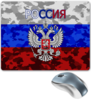Заказать коврик для мышки в Москве. Коврик для мышки  Герб России от THE_NISE  - готовые дизайны и нанесение принтов.
