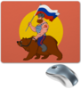 Заказать коврик для мышки в Москве. Коврик для мышки Футбол от Ирина - готовые дизайны и нанесение принтов.