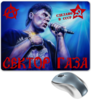 Заказать коврик для мышки в Москве. Коврик для мышки Юрий Клинских (Хой) Сектор Газа от Leichenwagen - готовые дизайны и нанесение принтов.