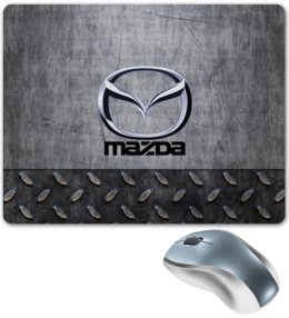 Заказать коврик для мышки в Москве. Коврик для мышки Mazda от THE_NISE  - готовые дизайны и нанесение принтов.