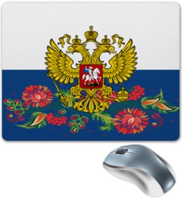 Заказать коврик для мышки в Москве. Коврик для мышки Хохлома от THE_NISE  - готовые дизайны и нанесение принтов.