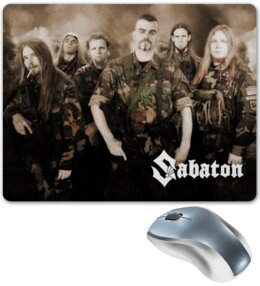 Заказать коврик для мышки в Москве. Коврик для мышки Sabaton от THE_NISE  - готовые дизайны и нанесение принтов.