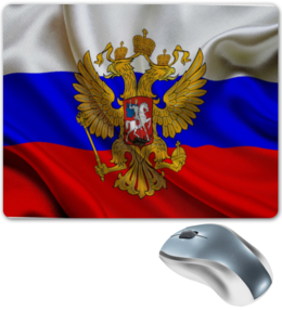 Коврик для мышки