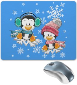 Заказать коврик для мышки в Москве. Коврик для мышки Пингвин зимой от Ирина - готовые дизайны и нанесение принтов.