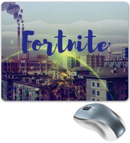 Заказать коврик для мышки в Москве. Коврик для мышки Fortnite от THE_NISE  - готовые дизайны и нанесение принтов.