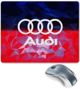 Заказать коврик для мышки в Москве. Коврик для мышки Авто Audi от THE_NISE  - готовые дизайны и нанесение принтов.