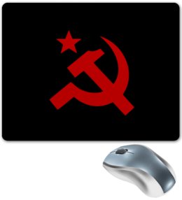 Заказать коврик для мышки в Москве. Коврик для мышки Советский Союз от THE_NISE  - готовые дизайны и нанесение принтов.