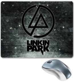 Заказать коврик для мышки в Москве. Коврик для мышки Linkin Park от Андрей Карабут - готовые дизайны и нанесение принтов.
