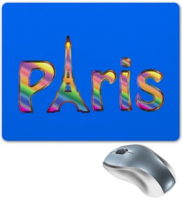 Заказать коврик для мышки в Москве. Коврик для мышки Paris от THE_NISE  - готовые дизайны и нанесение принтов.