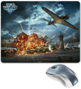 Заказать коврик для мышки в Москве. Коврик для мышки World of Warplanes от Leichenwagen - готовые дизайны и нанесение принтов.