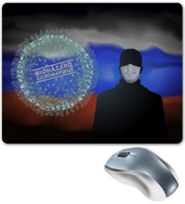 Коврик для мышки