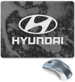 Заказать коврик для мышки в Москве. Коврик для мышки Hyundai от THE_NISE  - готовые дизайны и нанесение принтов.