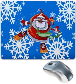 Заказать коврик для мышки в Москве. Коврик для мышки Санта Клаус от THE_NISE  - готовые дизайны и нанесение принтов.