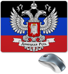 Коврик для мышки