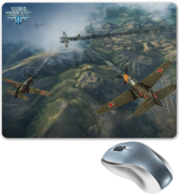 Заказать коврик для мышки в Москве. Коврик для мышки World of Warplanes от Leichenwagen - готовые дизайны и нанесение принтов.