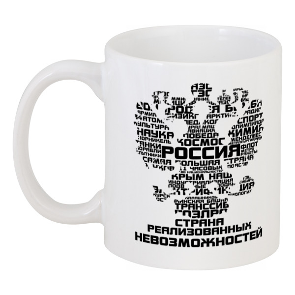 Printio Кружка Россия