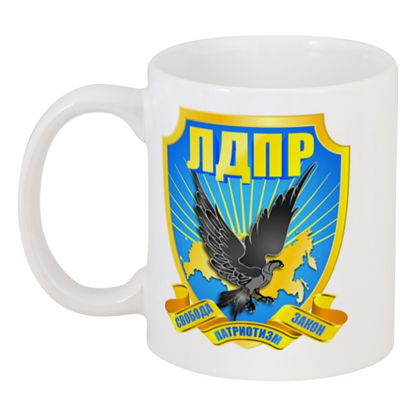 Атрибутика лдпр