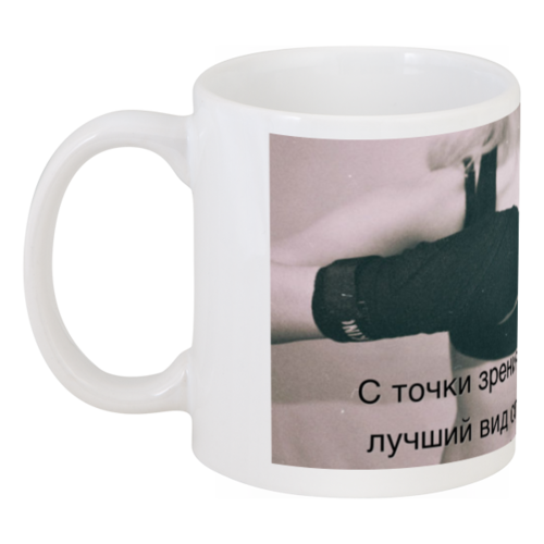 Заказать кружку в Москве. Кружка Бокс от mari - готовые дизайны и нанесение принтов.