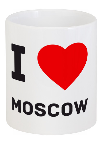 Заказать кружку в Москве. Кружка I Love Moscow от art5  - готовые дизайны и нанесение принтов.