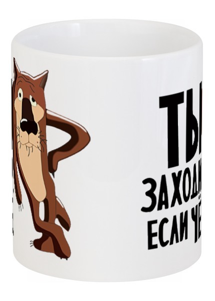 Ты Заходи Если Что Порно