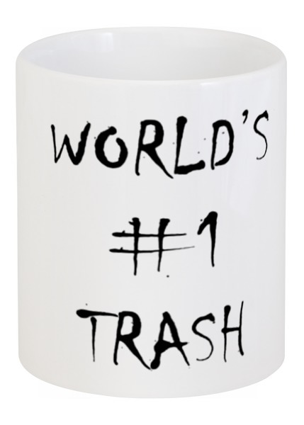 Заказать кружку в Москве. Кружка World's #1 Trash от forvard - готовые дизайны и нанесение принтов.