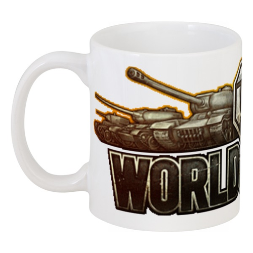 Заказать кружку в Москве. Кружка world of tanks от Mr.Richard - готовые дизайны и нанесение принтов.