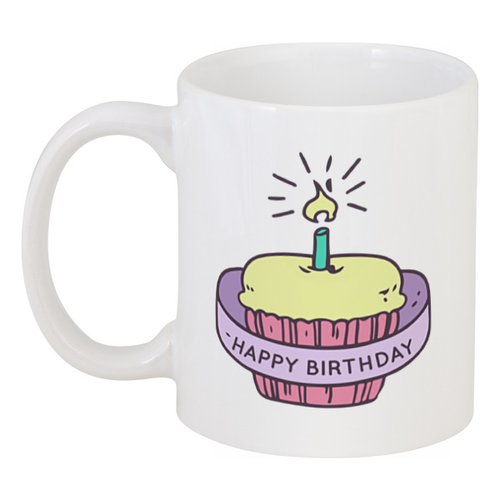 Заказать кружку в Москве. Кружка Happy Birthday  от Polilog - готовые дизайны и нанесение принтов.