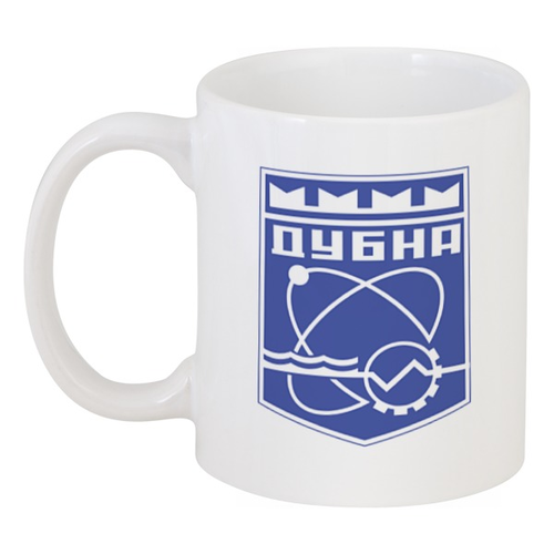 Заказать кружку в Москве. Кружка Emblem Cup от dubna_prints - готовые дизайны и нанесение принтов.