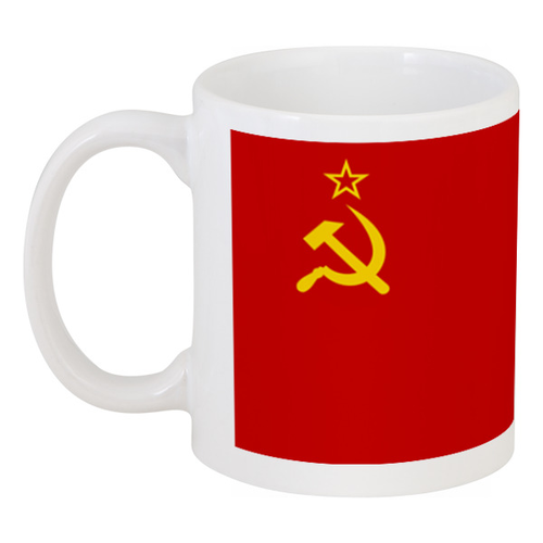 Заказать кружку в Москве. Кружка Флаг СССР от dikiy_dim - готовые дизайны и нанесение принтов.