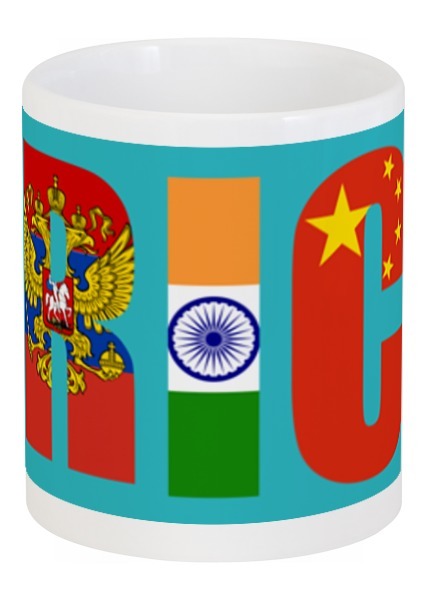 Заказать кружку в Москве. Кружка BRICS - БРИКС от trend - готовые дизайны и нанесение принтов.